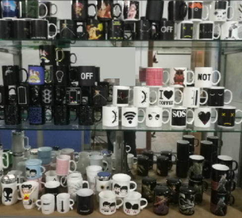 Show Room 2